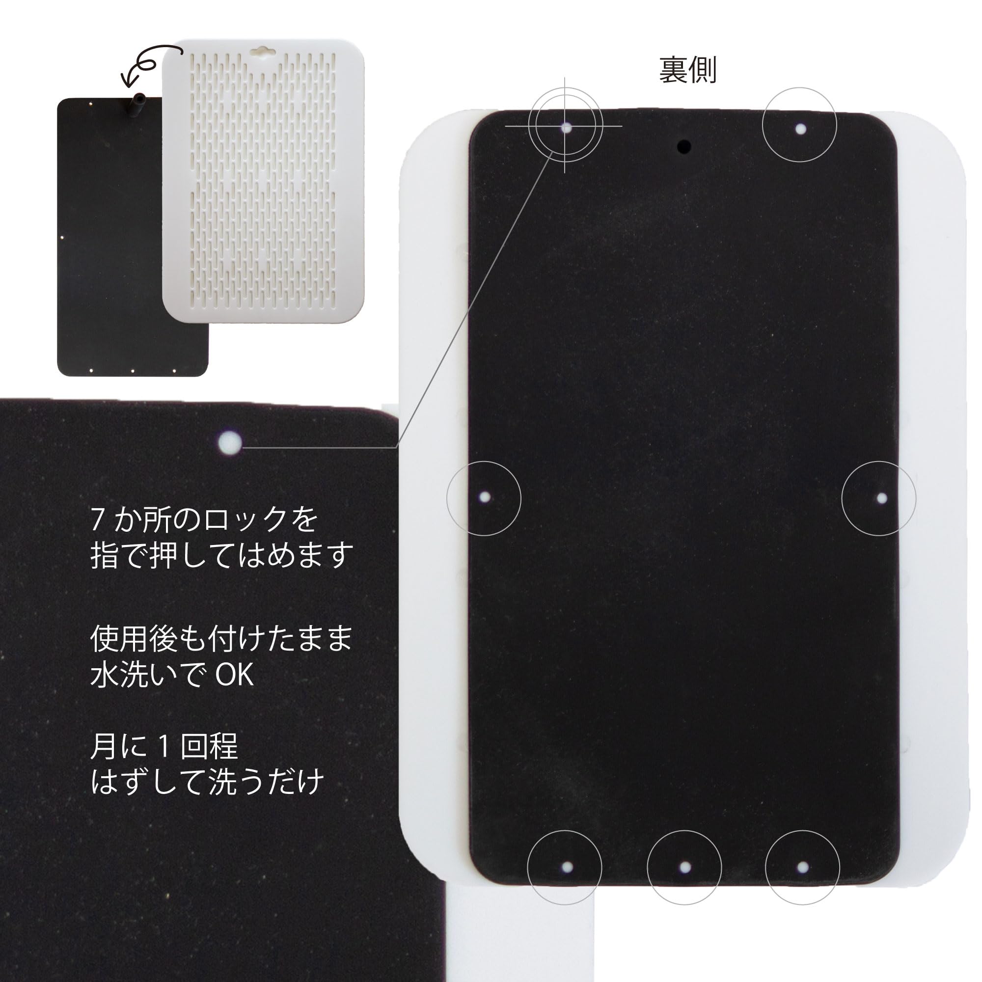 Amazon.co.jp: 交換用 汗切丸/汗切丸Ⅱ専用 導電性シリコン電極板